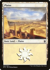 Plains (252) (252) [Khans of Tarkir]