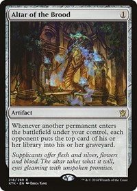 Altar of the Brood (216) [Khans of Tarkir]