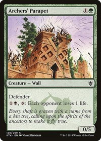 Archers' Parapet (128) [Khans of Tarkir]