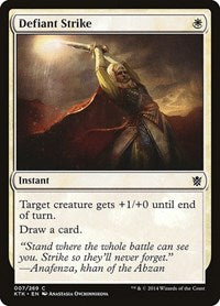 Defiant Strike (7) [Khans of Tarkir]