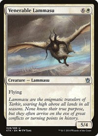Venerable Lammasu (28) [Khans of Tarkir]