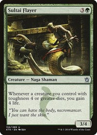 Sultai Flayer (152) [Khans of Tarkir]