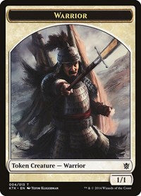 Warrior Token (004) (4) [Khans of Tarkir]