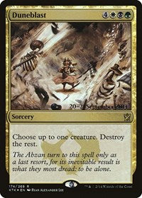 Duneblast (174) [Prerelease Cards]