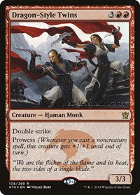 Dragon-Style Twins (108) [Prerelease Cards]
