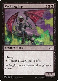 Cackling Imp (41) [Duel Decks: Anthology]