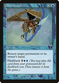 Dematerialize (81) [Odyssey]
