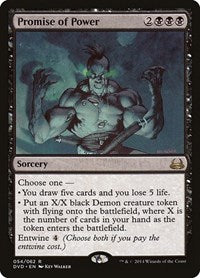 Promise of Power (54) [Duel Decks: Anthology]