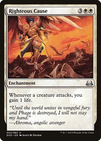 Righteous Cause (22) [Duel Decks: Anthology]