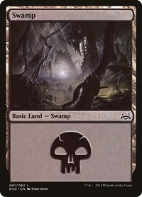 Swamp (061) (DVD) (61) [Duel Decks: Anthology]