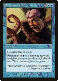 Fervent Denial (86) [Odyssey]
