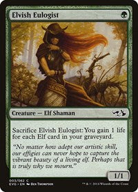 Elvish Eulogist (3) [Duel Decks: Anthology]