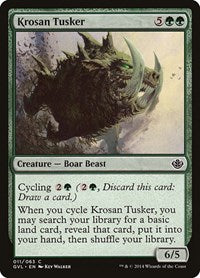 Krosan Tusker (11) [Duel Decks: Anthology]