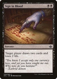 Sign in Blood (49) [Duel Decks: Anthology]