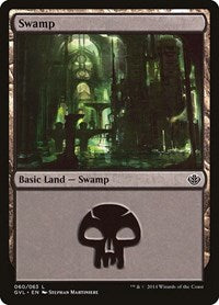 Swamp (060) (GVL) (60) [Duel Decks: Anthology]