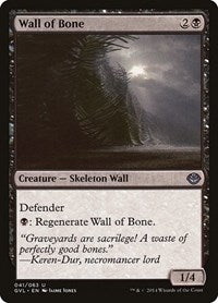 Wall of Bone (41) [Duel Decks: Anthology]