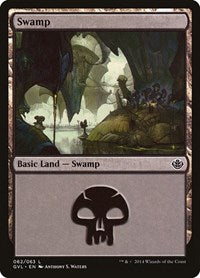 Swamp (062) (GVL) (62) [Duel Decks: Anthology]