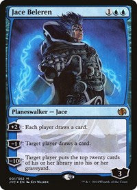 Jace Beleren (1) [Duel Decks: Anthology]