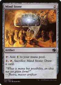 Mind Stone (22) [Duel Decks: Anthology]