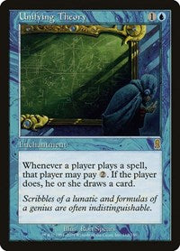 Unifying Theory (112) [Odyssey]