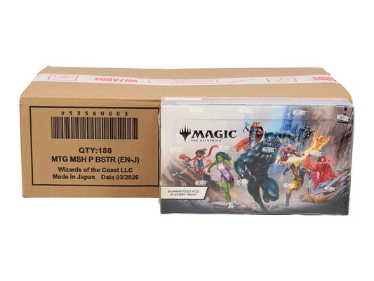 MTG Marvel: Super Heroes Play-Booster Box Case