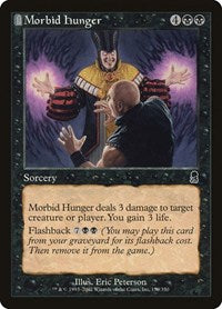 Morbid Hunger (150) [Odyssey]