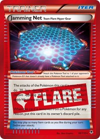 Jamming Net (98/119) [XY - Phantom Forces]