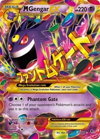 M Gengar EX (121 Secret Rare) (121/119) [XY - Phantom Forces]