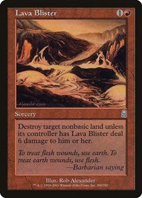 Lava Blister (200) [Odyssey]