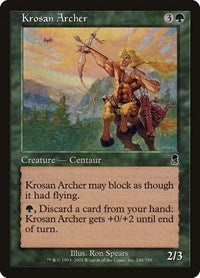 Krosan Archer (246) [Odyssey]