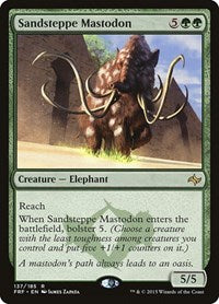 Sandsteppe Mastodon (137) [Fate Reforged]