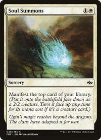 Soul Summons (26) [Fate Reforged]