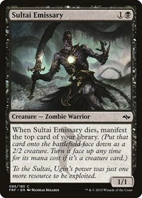 Sultai Emissary (85) [Fate Reforged]