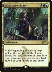 Sultai Ascendancy (3) [Unique and Miscellaneous Promos]