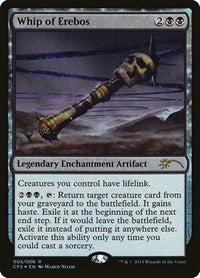 Whip of Erebos (5) [Unique and Miscellaneous Promos]