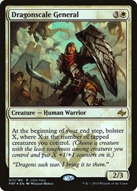 Dragonscale General (11) [Unique and Miscellaneous Promos]