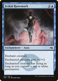 Jeskai Runemark (37) [Fate Reforged]