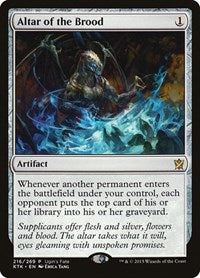 Altar of the Brood (216) [Ugin's Fate Promos]