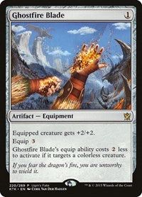 Ghostfire Blade (220) [Ugin's Fate Promos]