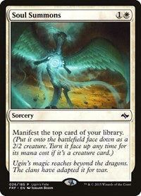 Soul Summons (26) [Ugin's Fate Promos]