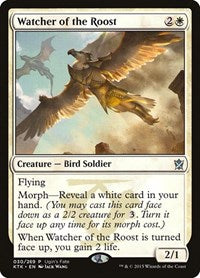 Watcher of the Roost (30) [Ugin's Fate Promos]