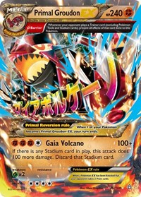 Primal Groudon EX (Omega) (86/160) [XY - Primal Clash]