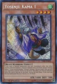 Yosenju Kama 1 (THSF-EN003) [The Secret Forces]