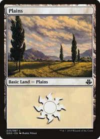 Plains (033) (33) [Duel Decks: Elspeth vs. Kiora]