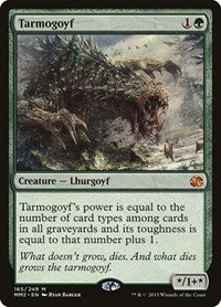 Tarmogoyf (165) [Modern Masters 2015]
