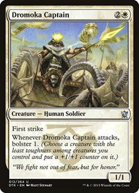 Dromoka Captain (12) [Dragons of Tarkir]