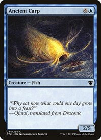 Ancient Carp (44) [Dragons of Tarkir]