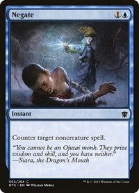 Negate (65) [Dragons of Tarkir]