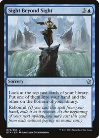 Sight Beyond Sight (75) [Dragons of Tarkir]