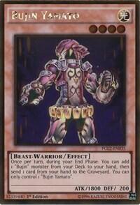 Bujin Yamato (PGL2-EN035) [Premium Gold: Return of the Bling]